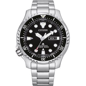 Citizen model NY0140-80E buy it at your Watch and Jewelery shop